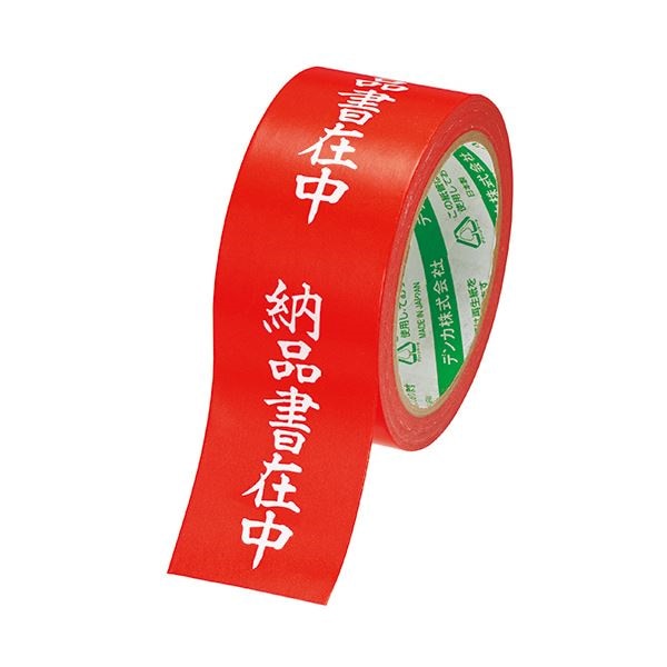 （まとめ） 電気化学工業 カラリヤンラベル 荷札テープ 納品書在中 50mm25m #595 1巻 30セット