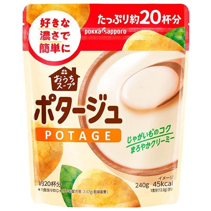 完璧 おうちスープ ポタージュ 240g12袋入(2ケース) レトルト食品 - flaviogimenis.com.br