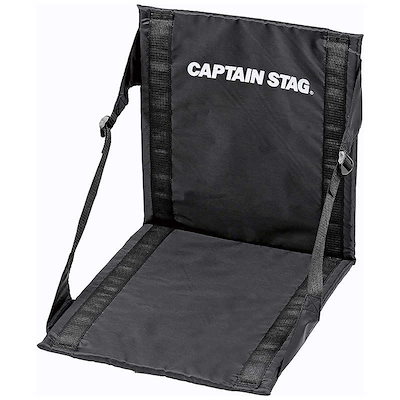 他サイト： キャプテンスタッグ　グラシア FDチェア・マット(ブラック) ［座椅子 /1人向け /単品］　UB-3054の商品画像