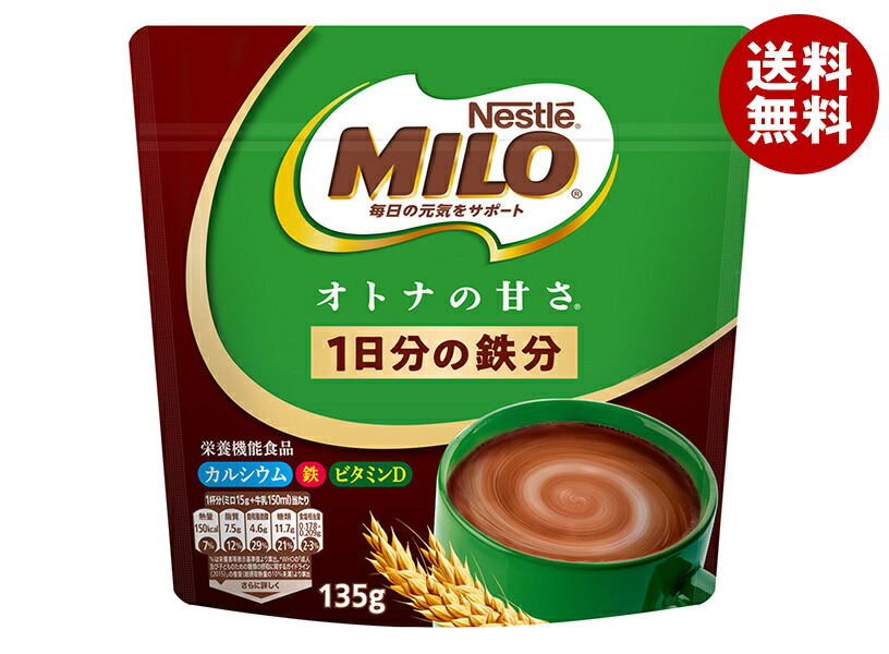 ネスレ日本 ネスレ ミロ オトナの甘さ 135g袋×12袋入×(2ケース)