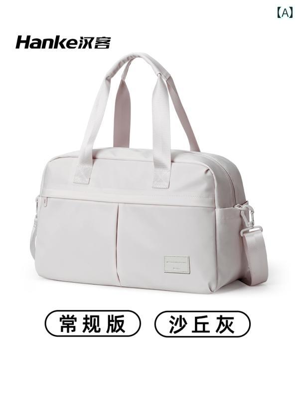 バッグ　ハンドバッグ　トラベル ハンケ 荷物 収納 バッグ 旅行 バッグ大容量 マタニティ ポータブル スポーツ フィットネス 軽量短 距離 搭乗 追加