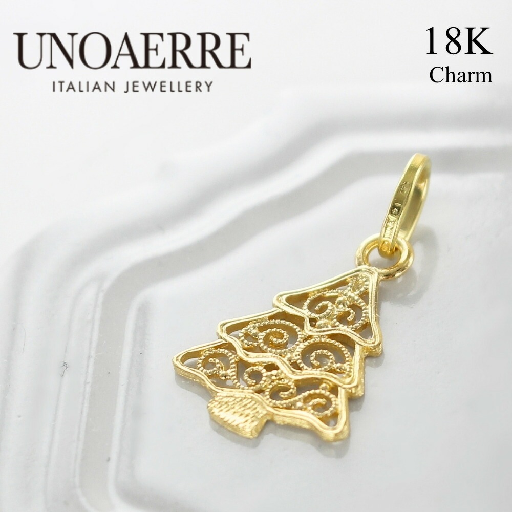 ウノアエレ K18 ペンダントトップ レディース 18金 ゴールド ネックレスチャーム ツリー クリスマスツリー イタリア製 UNOAERRE ショッパー付き プレゼント ギフト 女性 彼女 妻 誕生