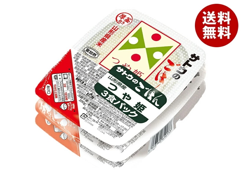 サトウ食品 サトウのごはん 山形県産つや姫 3食パック (200g×3食)×12個入