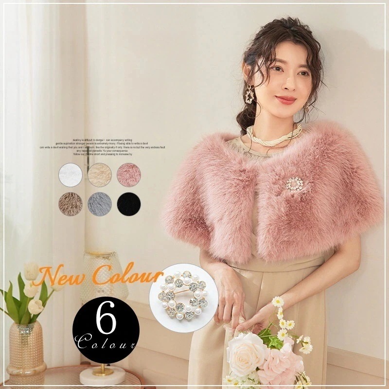 マフラー 毛皮風 結婚式 秋冬 ラビット フェイクファー ファーマフラー フォックス エコファー ネックウォーマー スヌード マフラー ファー ティペット ストール