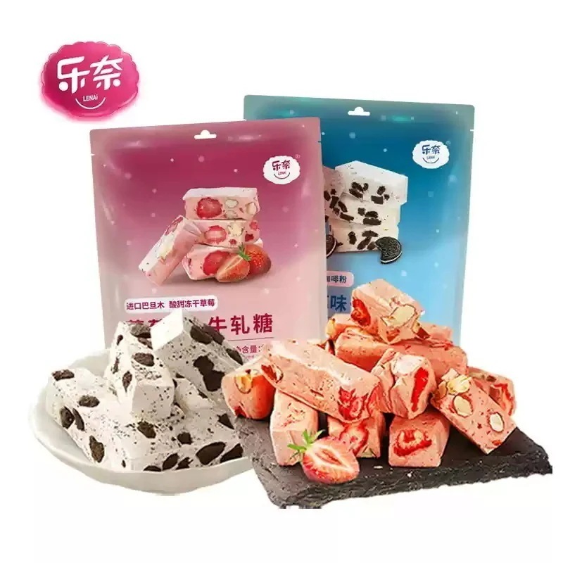 濃厚で優しい甘さのヌガーとド チョコレート 大容量 ヌガー バター使用 ヌガー お菓子 お土産 台湾 いちご苺味 牛軋糖 1つ買うと10個無料3つの味