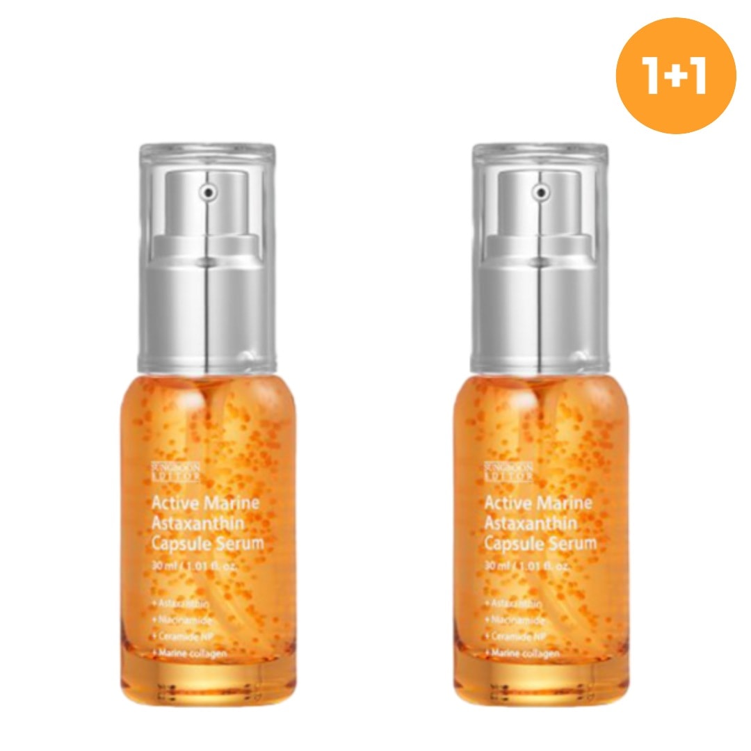 【1+1】アクティブマリンアスタキサンチンカプセルセラム30ml グルタチオン