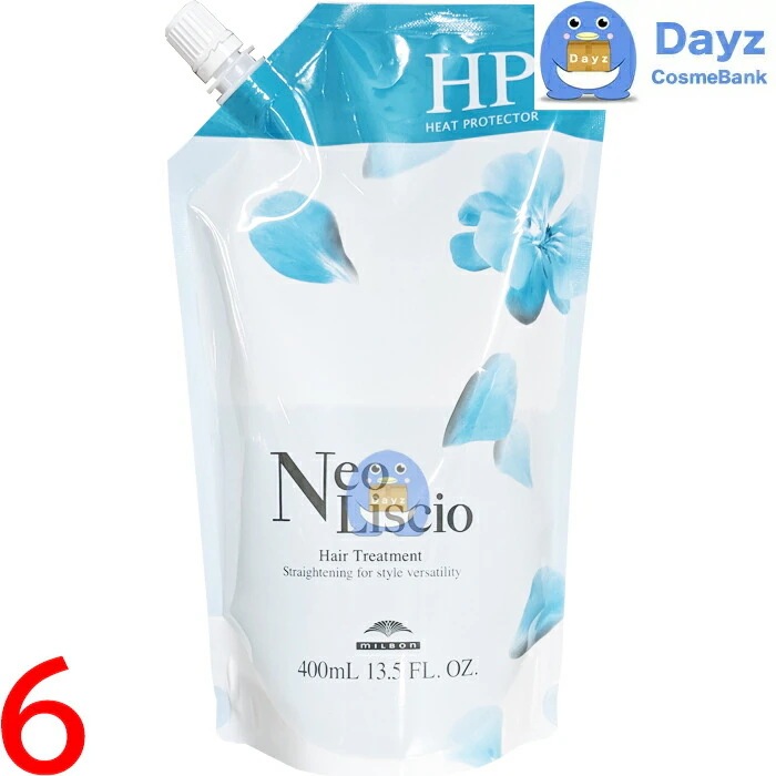 ミルボン ネオリシオ HP(ヒートプロテクター) 400mL　6点セット