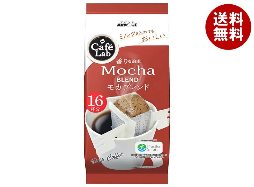 国太楼 カフェラボ モカブレンド 16P (6g×16P)×12袋入×(2ケース)