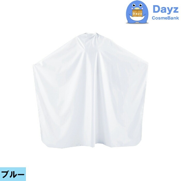 meiho メイホー No 1934　刈布 シレー ジャンボ　ブルー　カット専用クロスキャンセル返品不可商品