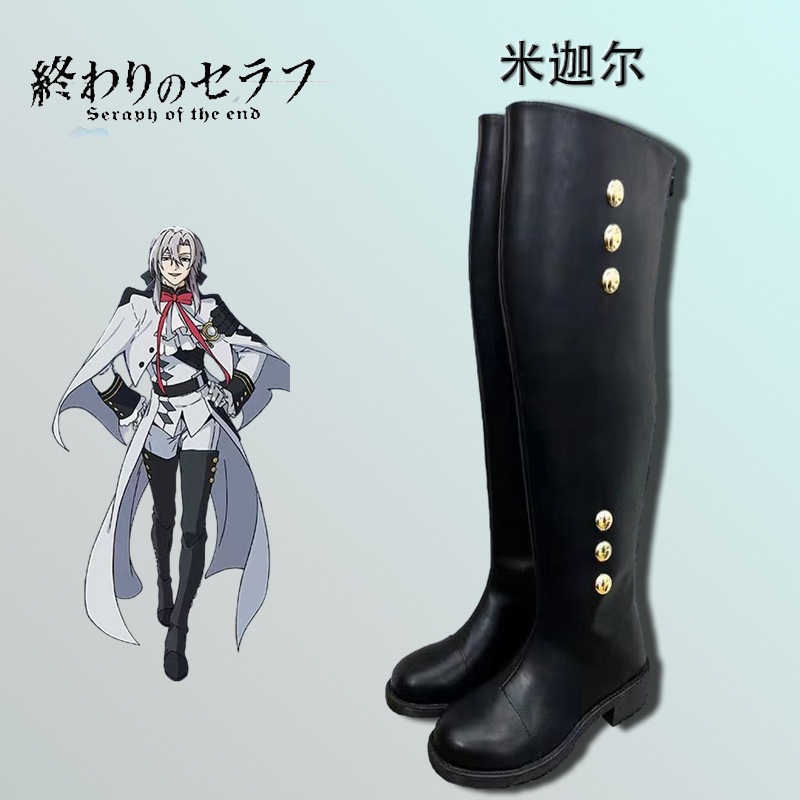終わりのセラフ 百夜ミカエル・フェリド・バートリー シューズ アニメ ゲーム メンズシューズ