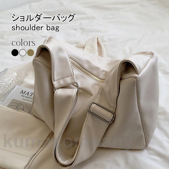 ショルダーバッグ トートバッグ レディース バッグ 大容量 トート 合皮 鞄 斜め掛け 幅広肩ベルト バックル付き 大容量 カバン 通勤 肩掛け