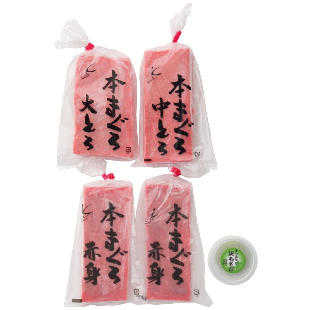 カネトモ 養殖本鮪詰合せ 7946-291 マグロ 赤身 大トロ 中トロ 食べ比べ HY150