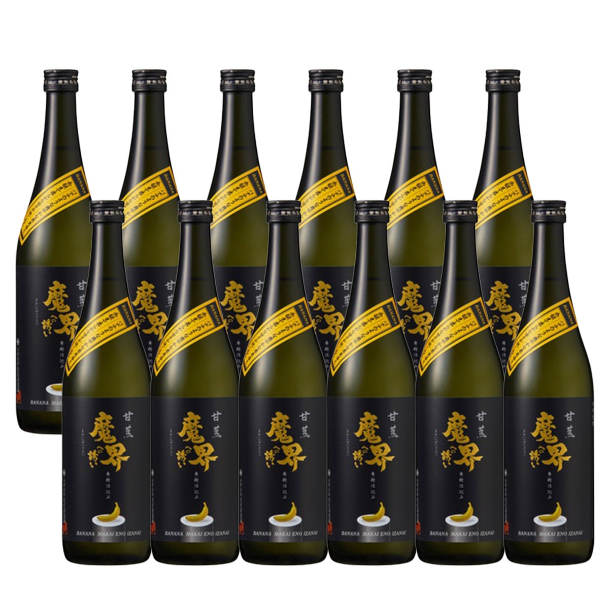 【送料無料】 焼酎 光武酒造場 甘蕉 バナナ 魔界への誘い 芋 25度 720ml 12本