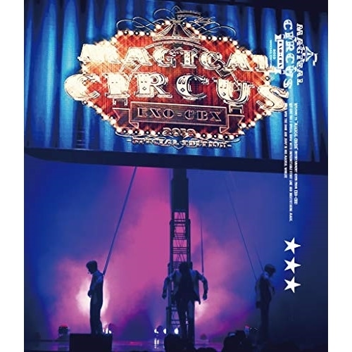 EXO-CBX ／ EXO-CBX MAGICAL CIRCUS 2019 -Special E.. (Blu-ray) AVXK-79617