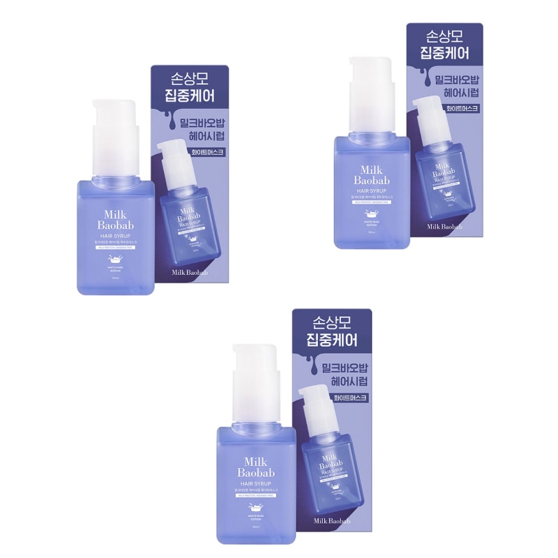 ヘアシロップ ホワイトムスク ヘアエッセンスです100ml x 3