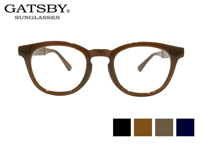 ギャッツビー GATSBY gy19-063 サングラス TR プラスチック ウェリントン フルリム 調光レンズ 紫外線対策 メンズ レディース UVカット49サイズ