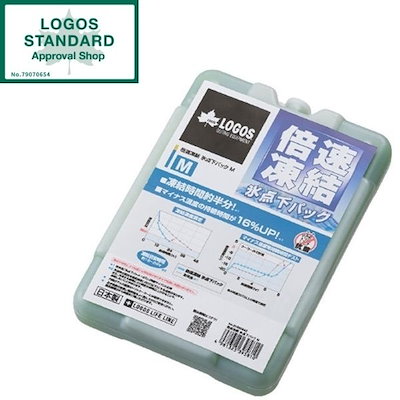 他サイト： ロゴス　保冷剤　倍速凍結氷点下パックMの商品画像