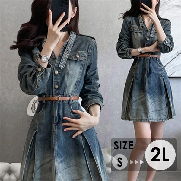 デニムワンピース リゾートワンピース 大人可愛い 夏ワンピース ワンピース デニム 夏 Aライン 半袖 レディース サマー 夏ワンピ レディース