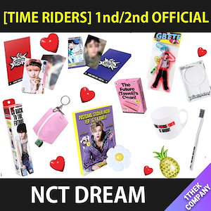 NCT マーク 公式グッズ 計50点 まとめ売り NCT マーク MD & トレカ 53点セット まとめ売り - メルカリ