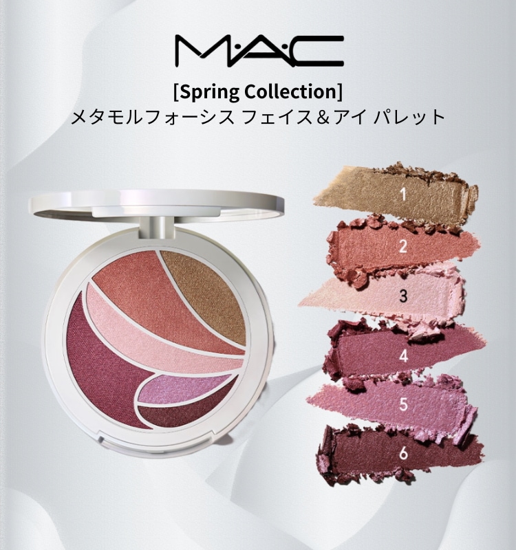 NEW[Spring Collection]メタモルフォーシス フェイス＆アイ パレット/ 韓国単独先行発売
