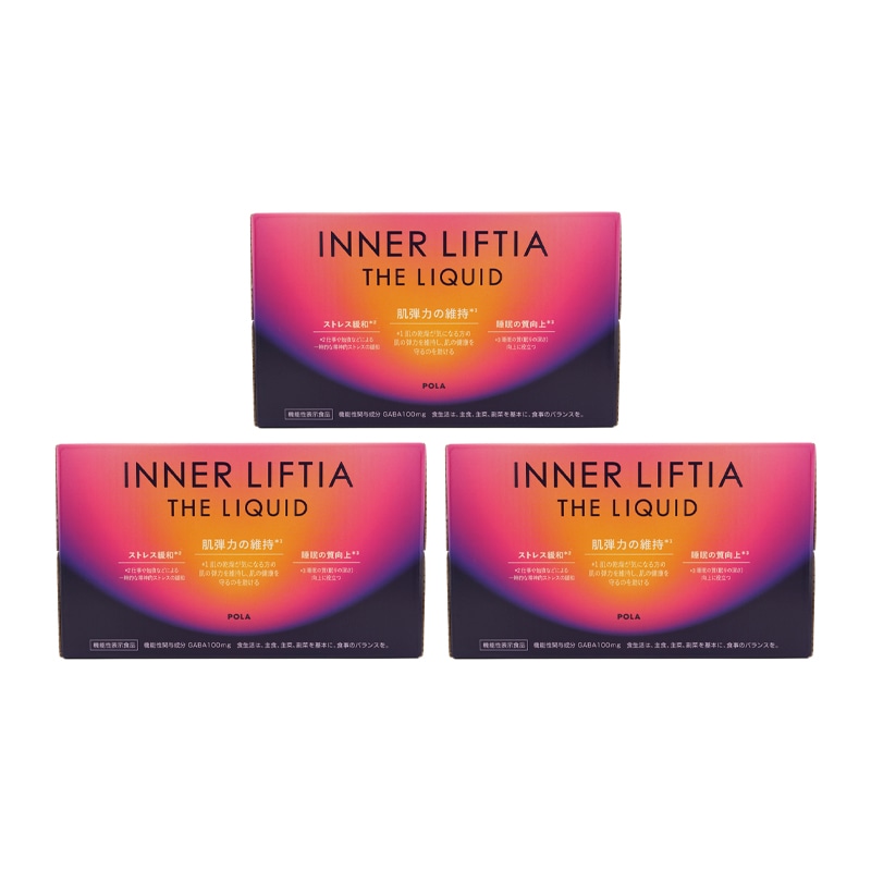 [3個セット] インナーリフティア ザ リキッド 50ｍL×10本入り 健康食品 コラーゲン ベルガモット ラ・フランス風味 [ギフトラッピング対応]