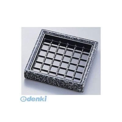 一米七0糎のブルース 横尾忠則日記