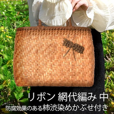 ARABIA（アラビア）製ジブリパーク限定プレート 魔女の谷 3枚セット