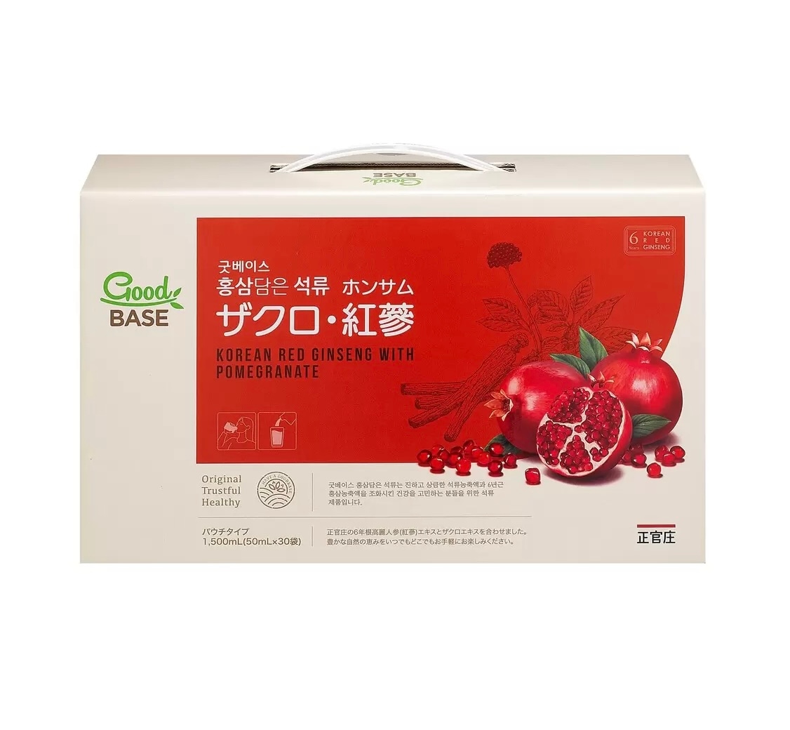 正官庄 ザクロ 紅蔘 50mL X 30包　新品