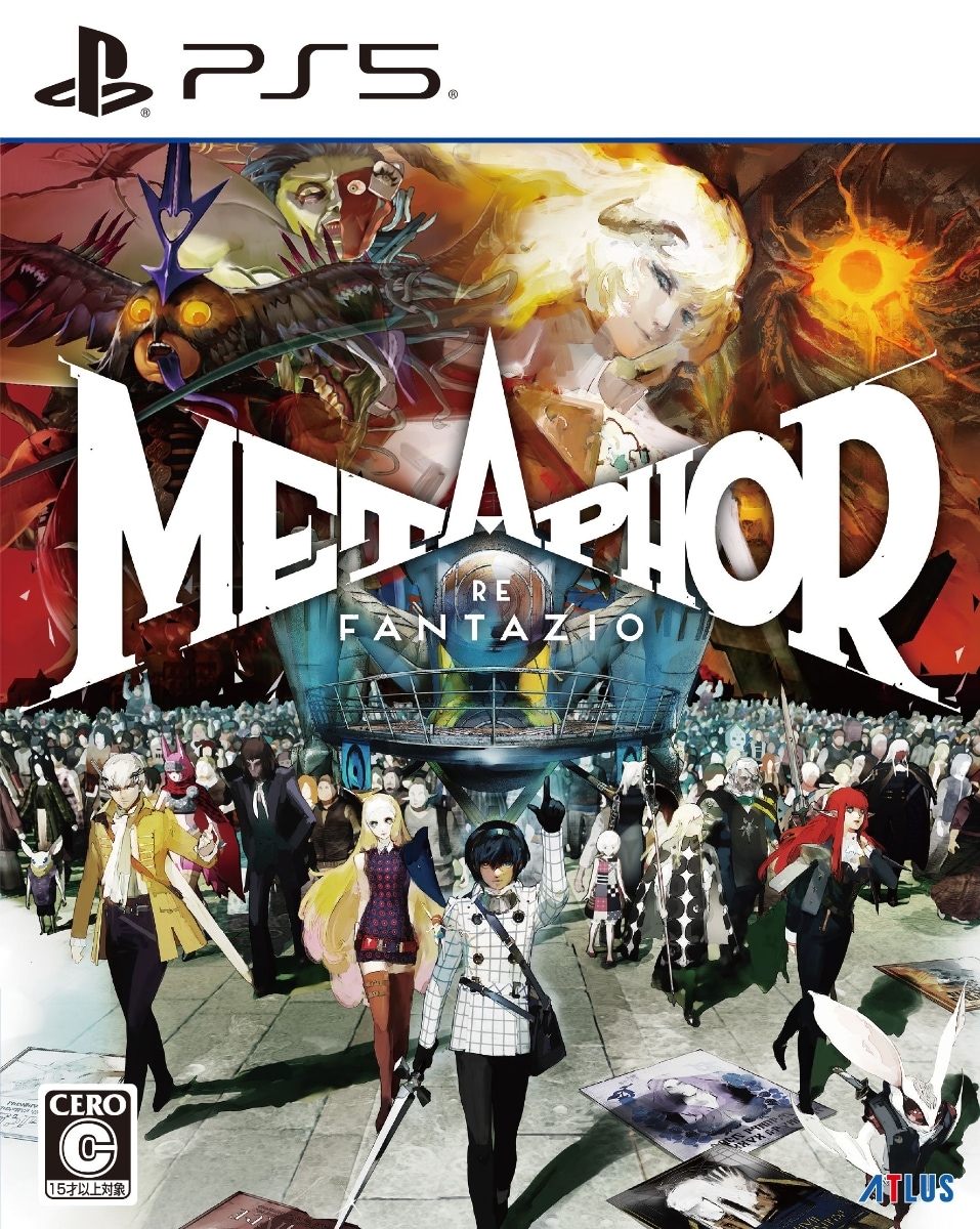 【新品】PS5 ソフト SILENT HILL 2 6,225円