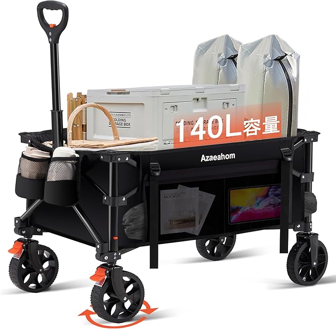 キャリーワゴン キャリーカートブレーキ付き 折りたたみ 大容量 140L 耐荷重150kg フロアマット付き 消音タイヤ ワンタッチ収納 キャンプカート アウトドアワゴン コンパクト アウトドア 買い