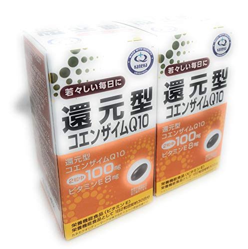 還元型コエンザイムQ10約30日分60粒入【２個セット】ソフトカプセル栄養機能食品(ビタミンE)カネカ社製