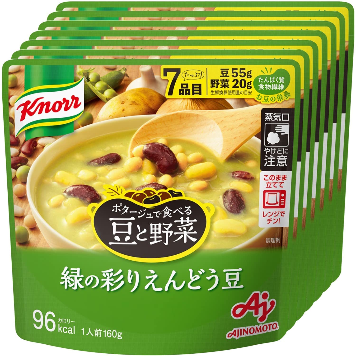 WEB限定カラー 味の素 クノール 7個 160g 緑の彩りえんどう豆 ポタージュで食べる豆と野菜 レトルト食品 -  flaviogimenis.com.br