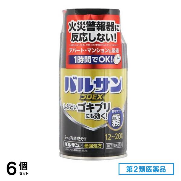 第２類医薬品 プロEX ノンスモーク霧タイプ 12～20畳用 93g× 1個パック 6個セット
