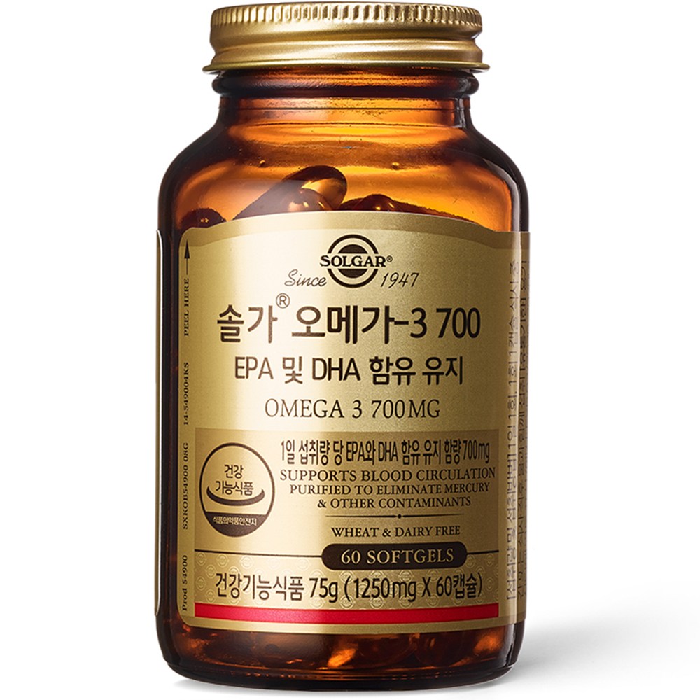 ソルガオメガ3 700 60錠1個