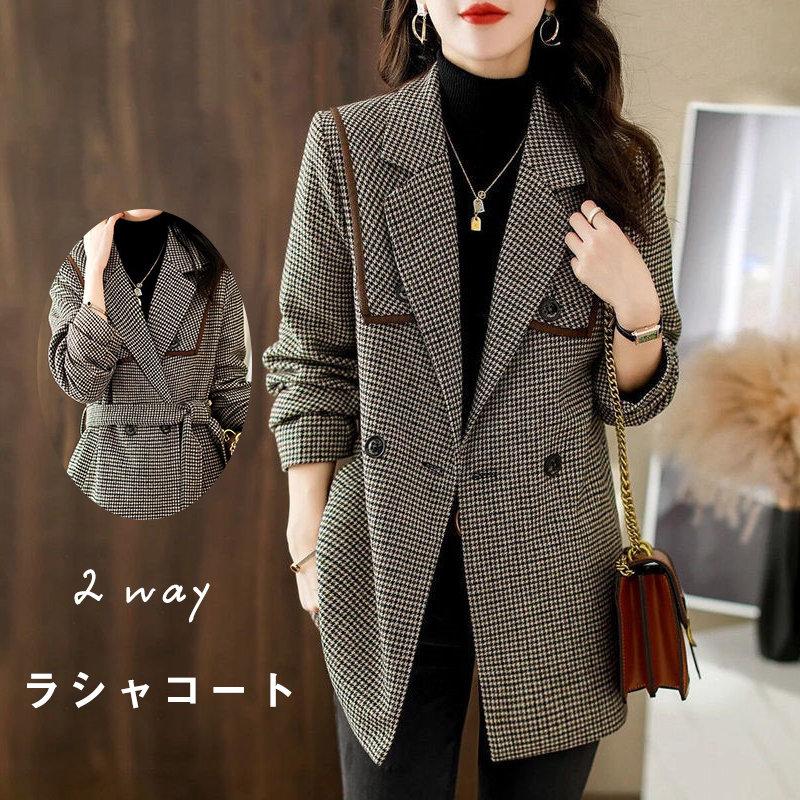 チェスターコートレディースラシャコートミドル丈羽織りトレンチコートアウターラシャ大人気秋冬着痩せ上品通勤