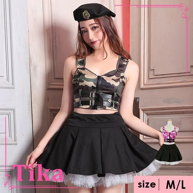 コスプレ 衣装 4点 セクシー アーミー セットアップ コスチューム ハロウィン