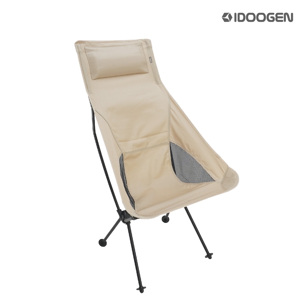 ウルトラライトリラクゼーションチェア