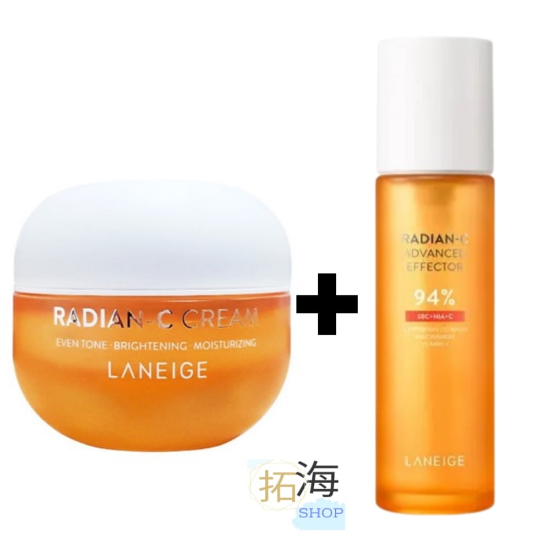 [ラディアンcセット]クリーム 30ml+アドバンストエフェクター150ml/ RadianC ビタミンC ラディアンc トーンアップ