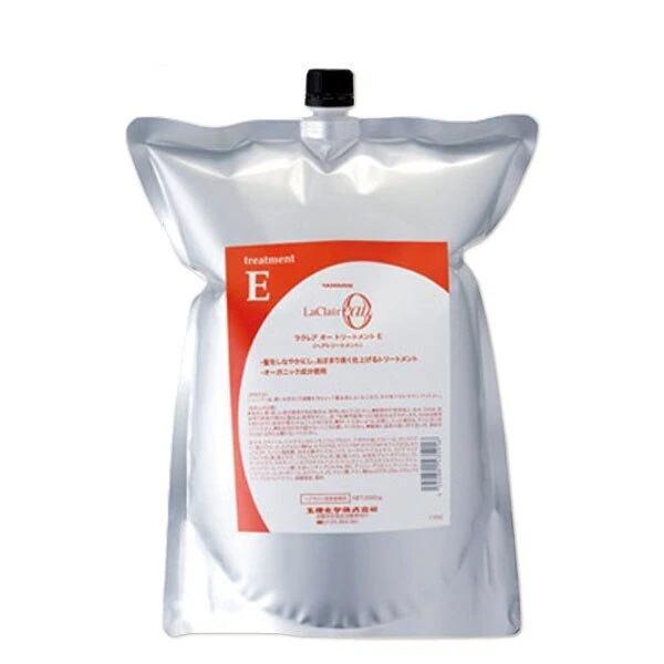 ラクレア オー トリートメント E エモリエントリペア 2000g 詰め替え