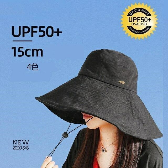 帽子 レディース 大きいサイズ 完全遮光 遮光100％カット UVカット つば広 折りたたみ 自転車 飛ばない 日よけ 春 夏 母の日 UV 大きめ 春夏