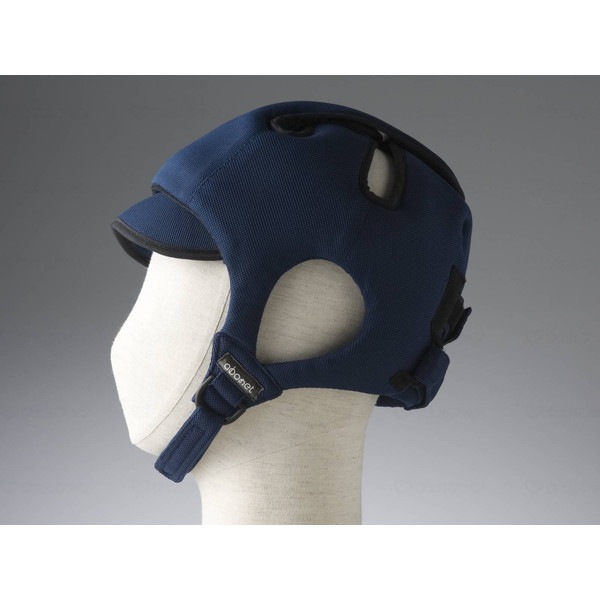 特殊衣料 アボネットガードC スタンダードN ネイビー 2006 メーカー直送