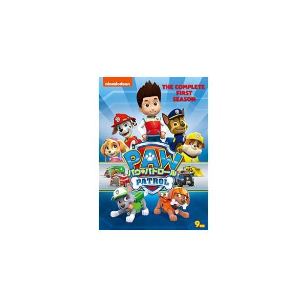 パウ・パトロール シーズン1 DVD-BOX