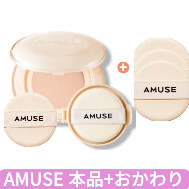 [パフ3P贈呈][本品+詰め替え] デュ ゼリー マスター クッション 本品+リフィル 15g SPF38 PA++ (4種択1)