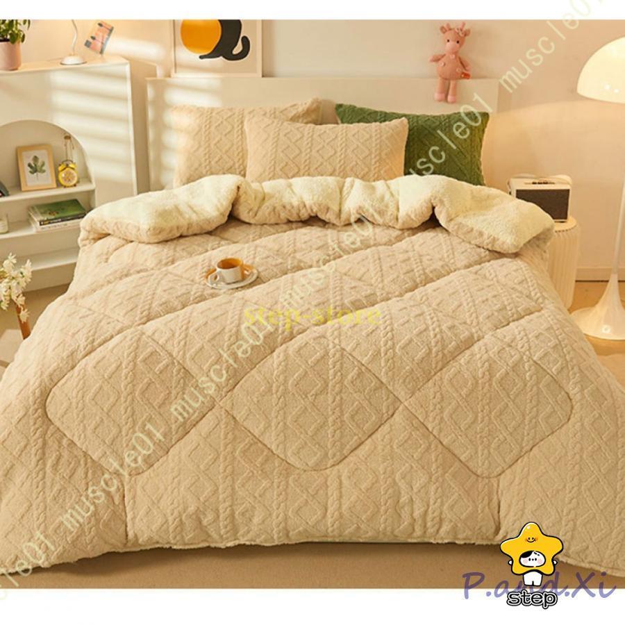 【現物供給】冬用 掛け布団 シングル ダブル キング あったか フランネル 中綿 ふわふわ 暖かさを逃さない 蓄熱保温 雲に包まれる 掛け心地よい より暖かい 厚手 冬に適36