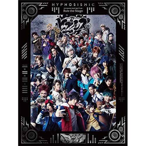 ヒプノシスマイク -Division Rap Battle- Rule the .. ／ ヒプノシスマイク-Divisi... (Blu-ray) KIXM-467