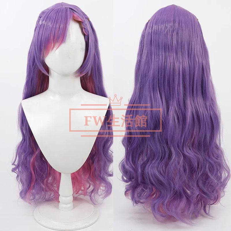 バーチャルYouTuber Vtube 常闇トワ とこやみ とわ コスプレウィッグ かつら WIG 耐熱 大人 ハロウィン仮装 変装 コスチューム