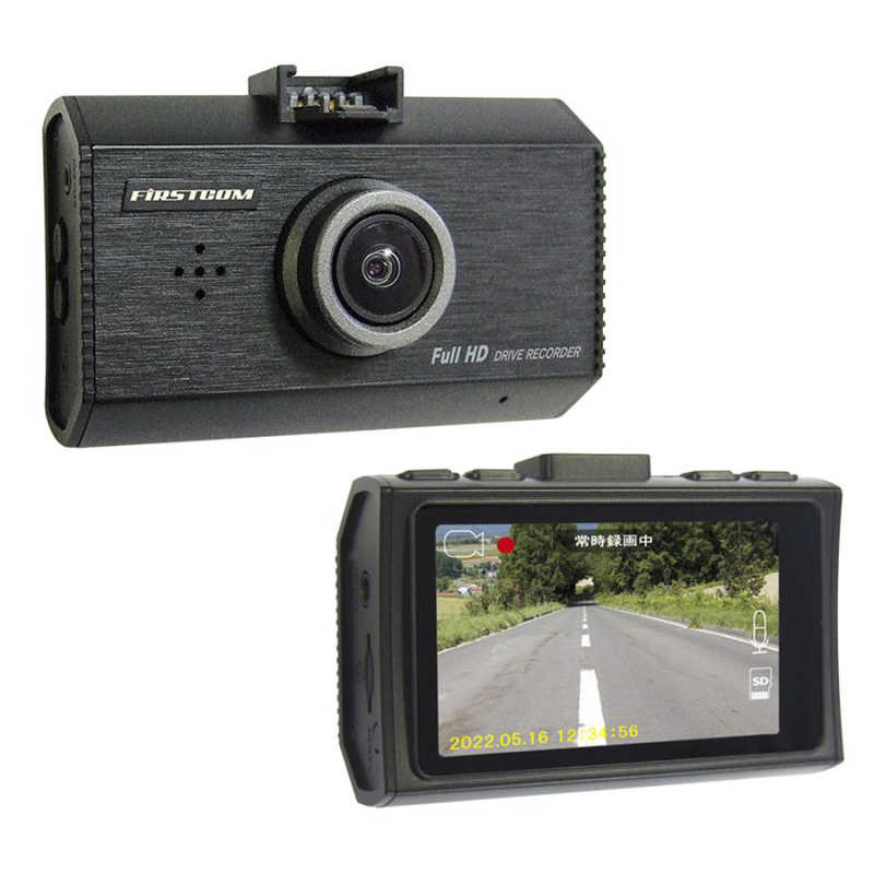FRC　ドライブレコーダー FIRSTCOM[Full HD（200万画素） /一体型]　FC-DR231E 22,977円