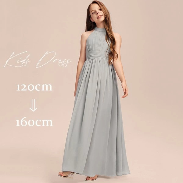 ドレス 子供 ピアノ 発表会 ピアノ発表会 中学生 ワンピース 女の子 ロングドレス 結婚式 ジュニア ピアノ発表会ドレス コンクール ノースリーブ パーティードレス イブニングドレス ロング キッズ 6,692円