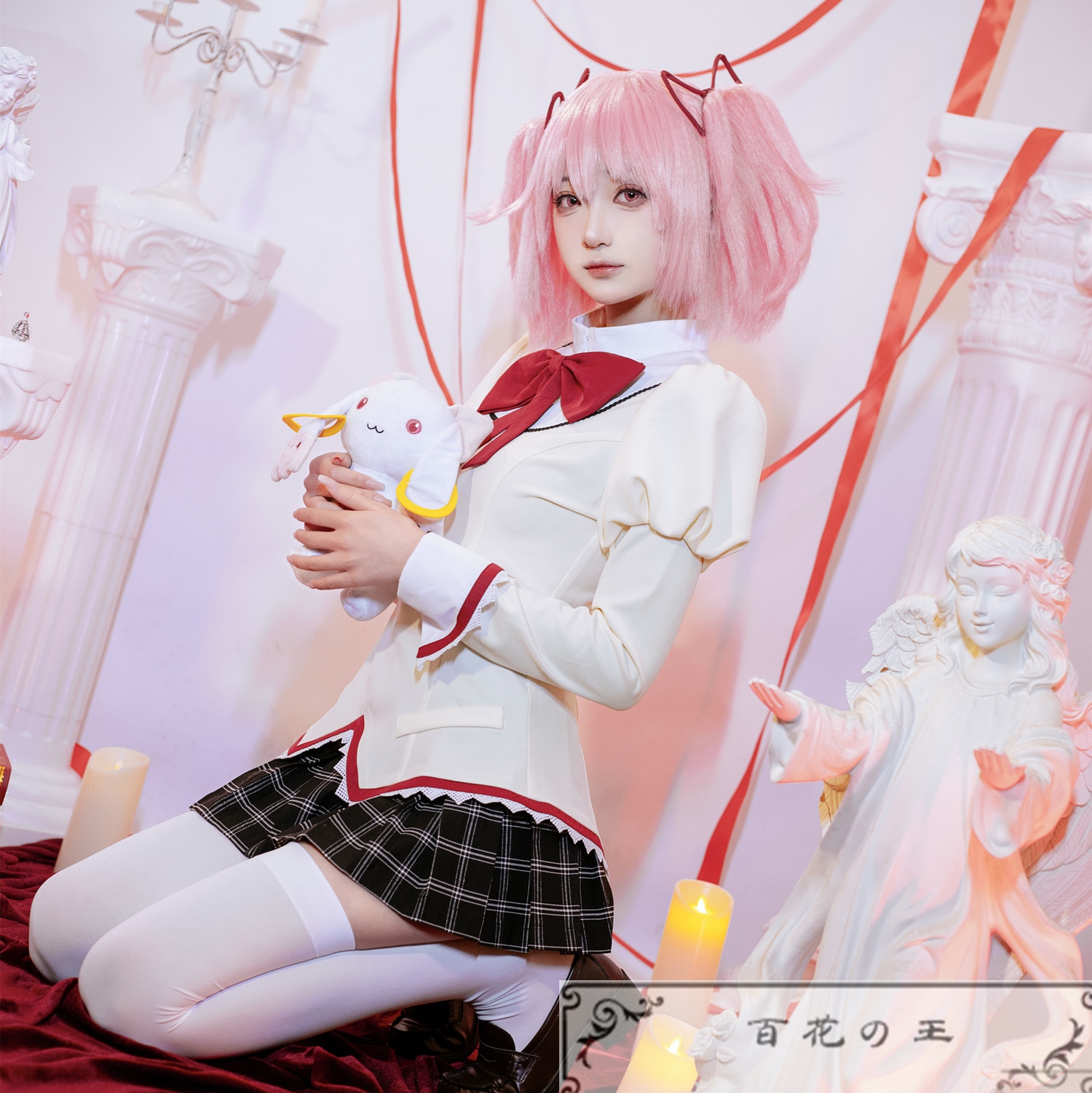 在庫品 魔法少女まどかマギカ 鹿目まどか 暁美ほむら 佐倉杏子 巴マミ 美樹 さやか コスプレ衣装 コスチューム ハロウィン 変装 仮装 6,011円