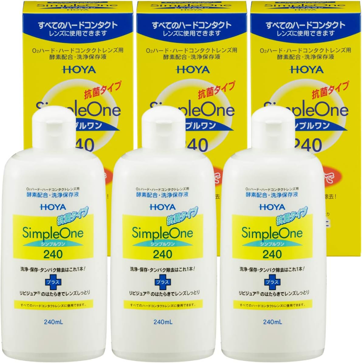 シンプルワン 240ml×3本 827